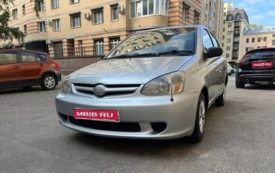 Toyota Platz, 2003 год, 420 000 рублей, 1 фотография