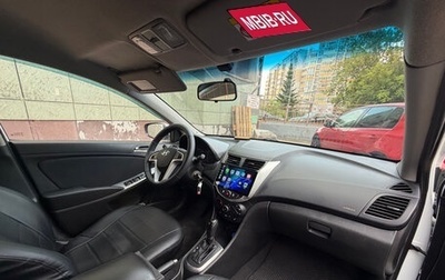 Hyundai Solaris II рестайлинг, 2015 год, 900 000 рублей, 1 фотография