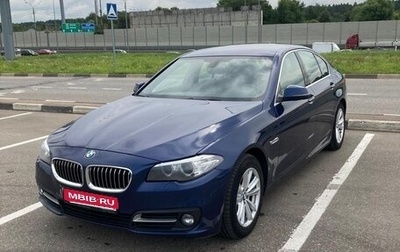 BMW 5 серия, 2016 год, 2 300 000 рублей, 1 фотография