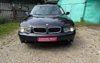 BMW 7 серия, 2003 год, 780 000 рублей, 1 фотография