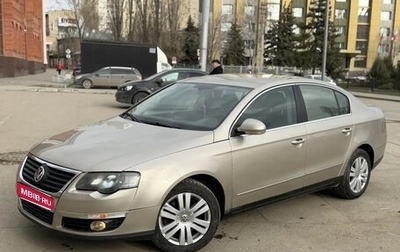 Volkswagen Passat B6, 2006 год, 540 000 рублей, 1 фотография