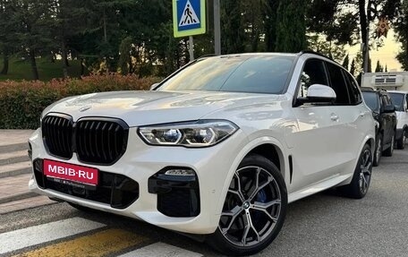 BMW X5, 2021 год, 9 950 000 рублей, 1 фотография
