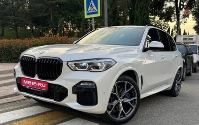 BMW X5, 2021 год, 9 950 000 рублей, 1 фотография