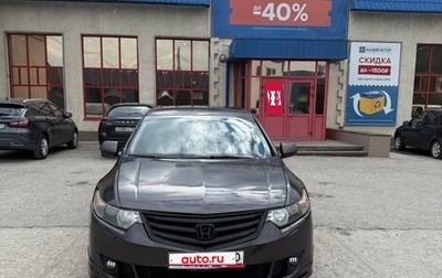 Honda Accord VIII рестайлинг, 2008 год, 825 000 рублей, 1 фотография