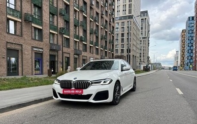 BMW 5 серия, 2023 год, 7 200 000 рублей, 1 фотография
