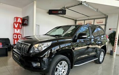 Toyota Land Cruiser Prado 150 рестайлинг 2, 2010 год, 3 099 000 рублей, 1 фотография