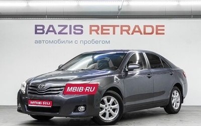 Toyota Camry, 2009 год, 1 300 000 рублей, 1 фотография