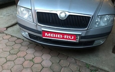 Skoda Octavia, 2007 год, 390 000 рублей, 1 фотография