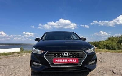 Hyundai Solaris II рестайлинг, 2018 год, 1 050 000 рублей, 1 фотография