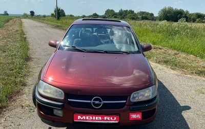 Opel Omega B, 1994 год, 170 000 рублей, 1 фотография