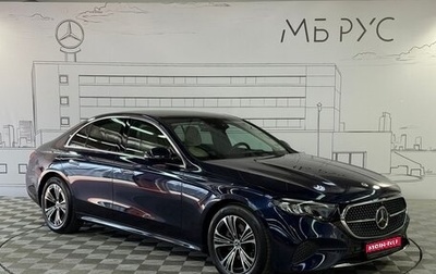 Mercedes-Benz E-Класс, 2024 год, 6 490 000 рублей, 1 фотография