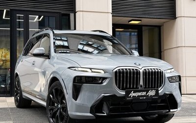 BMW X7, 2022 год, 11 790 000 рублей, 1 фотография