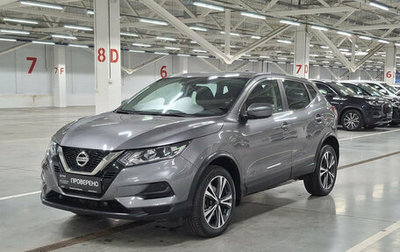 Nissan Qashqai, 2020 год, 2 354 000 рублей, 1 фотография