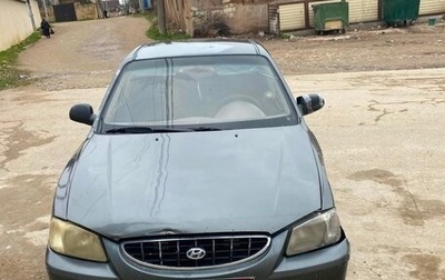 Hyundai Accent II, 2006 год, 210 000 рублей, 1 фотография