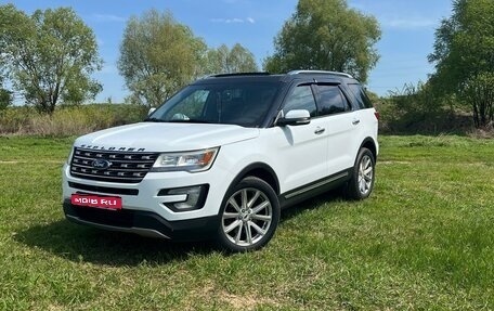 Ford Explorer VI, 2016 год, 1 599 999 рублей, 1 фотография