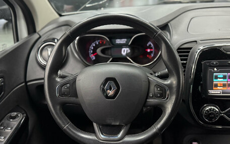 Renault Kaptur I рестайлинг, 2017 год, 1 340 000 рублей, 19 фотография