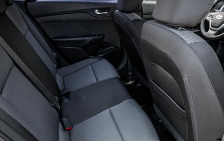 Hyundai Solaris II рестайлинг, 2018 год, 1 520 862 рублей, 8 фотография