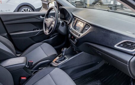 Hyundai Solaris II рестайлинг, 2018 год, 1 520 862 рублей, 6 фотография