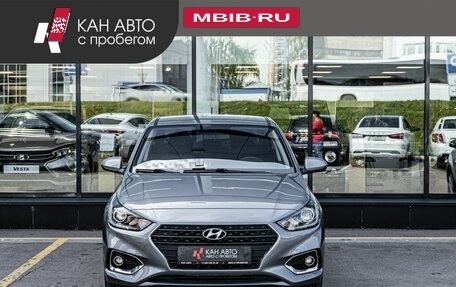 Hyundai Solaris II рестайлинг, 2018 год, 1 520 862 рублей, 2 фотография