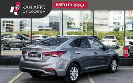 Hyundai Solaris II рестайлинг, 2018 год, 1 520 862 рублей, 3 фотография