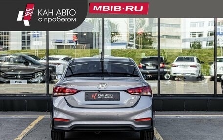 Hyundai Solaris II рестайлинг, 2018 год, 1 520 862 рублей, 4 фотография