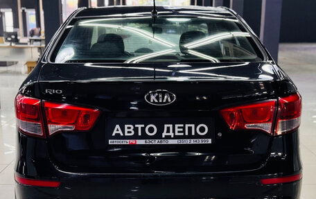 KIA Rio III рестайлинг, 2016 год, 635 000 рублей, 5 фотография