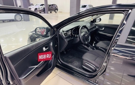 KIA Rio III рестайлинг, 2016 год, 635 000 рублей, 7 фотография