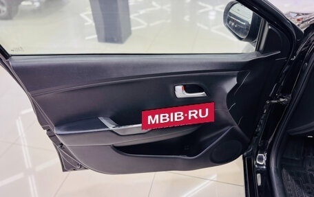 KIA Rio III рестайлинг, 2016 год, 635 000 рублей, 8 фотография
