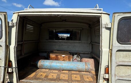 ЛуАЗ 3151, 2001 год, 250 000 рублей, 4 фотография
