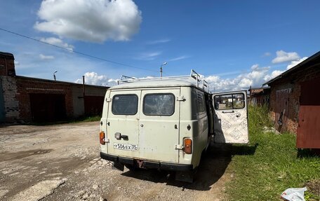 ЛуАЗ 3151, 2001 год, 250 000 рублей, 5 фотография