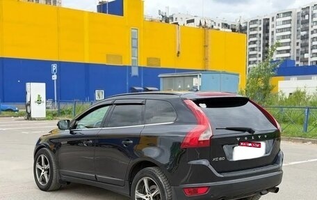 Volvo XC60 II, 2010 год, 675 000 рублей, 4 фотография