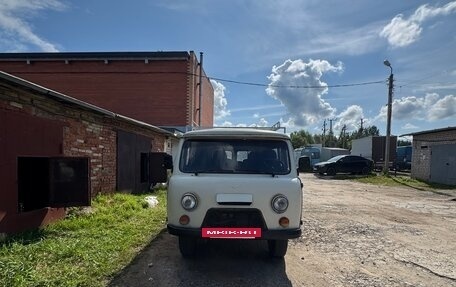 ЛуАЗ 3151, 2001 год, 250 000 рублей, 2 фотография