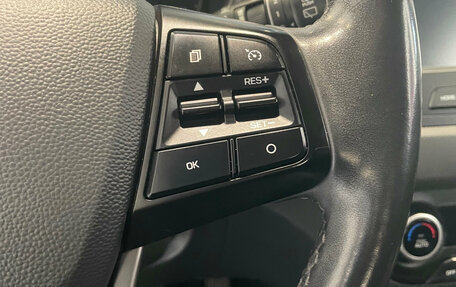 Hyundai Creta I рестайлинг, 2019 год, 1 750 000 рублей, 23 фотография