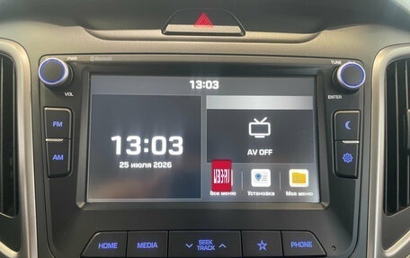 Hyundai Creta I рестайлинг, 2019 год, 1 750 000 рублей, 20 фотография
