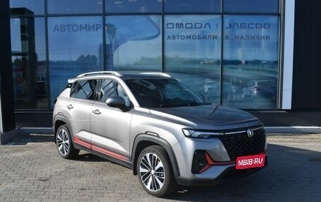 Changan CS35 Plus, 2024 год, 1 784 000 рублей, 3 фотография