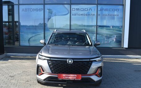 Changan CS35 Plus, 2024 год, 1 784 000 рублей, 2 фотография