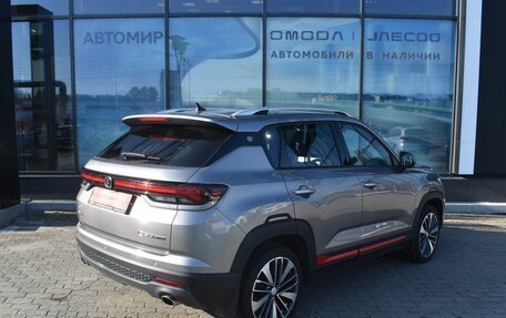 Changan CS35 Plus, 2024 год, 1 784 000 рублей, 5 фотография