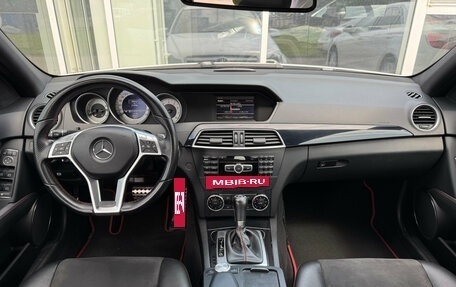 Mercedes-Benz C-Класс, 2013 год, 1 550 000 рублей, 9 фотография