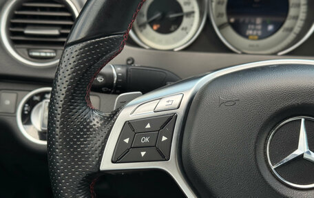 Mercedes-Benz C-Класс, 2013 год, 1 550 000 рублей, 16 фотография