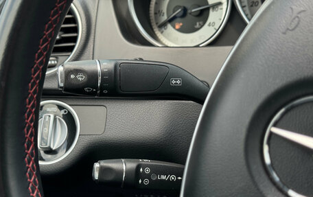 Mercedes-Benz C-Класс, 2013 год, 1 550 000 рублей, 15 фотография