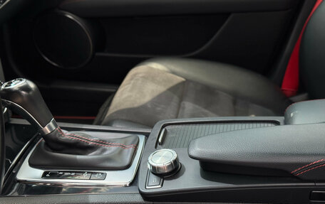 Mercedes-Benz C-Класс, 2013 год, 1 550 000 рублей, 24 фотография
