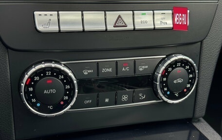 Mercedes-Benz C-Класс, 2013 год, 1 550 000 рублей, 23 фотография