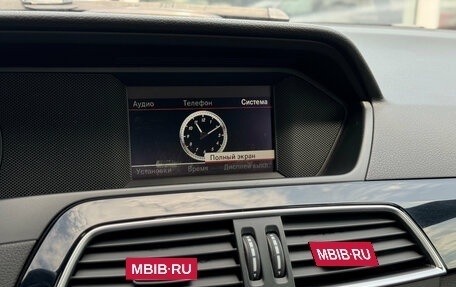 Mercedes-Benz C-Класс, 2013 год, 1 550 000 рублей, 21 фотография