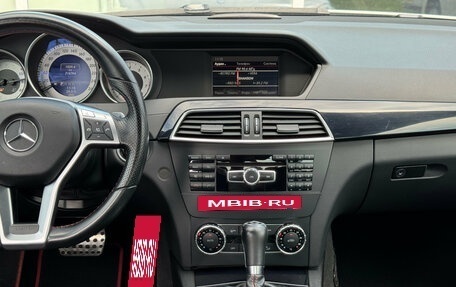 Mercedes-Benz C-Класс, 2013 год, 1 550 000 рублей, 20 фотография