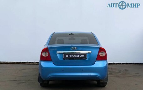Ford Focus II рестайлинг, 2008 год, 535 000 рублей, 7 фотография