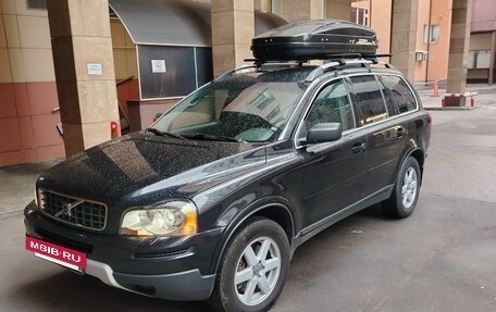 Volvo XC90 II рестайлинг, 2008 год, 1 350 000 рублей, 2 фотография