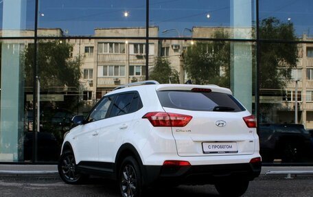 Hyundai Creta I рестайлинг, 2020 год, 1 899 000 рублей, 7 фотография