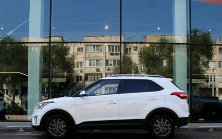 Hyundai Creta I рестайлинг, 2020 год, 1 899 000 рублей, 8 фотография