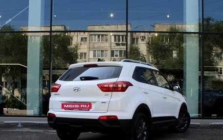 Hyundai Creta I рестайлинг, 2020 год, 1 899 000 рублей, 5 фотография