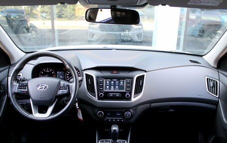 Hyundai Creta I рестайлинг, 2020 год, 1 899 000 рублей, 11 фотография